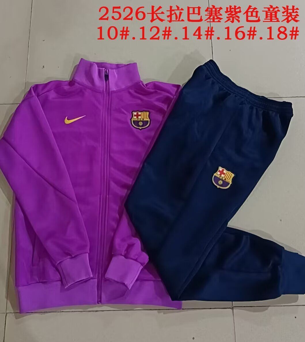 Kids Barcelona 25/26 Tracksuit - Purple/Navy Blue